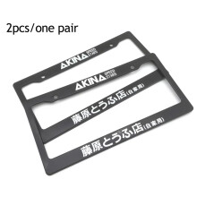 (5) 1 Pair(2pcs) JDM Racing Style USA Standard ABS Car License Plate Frame For Tofu Akina Fake Taxi Spoon Hokkaido Decoration Auto