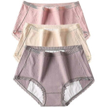(As show, One size) Menstrual Period Briefs Period Underwear Ladies Pants Underwear Seamless Knickers For W BUC