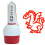 EZBallStamp Golfbal Stempel - Rode Draak 1