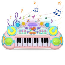 Cozybuy Toddler Piano Leget?j Keyboard 24 Keys Leget?j Klaver til Baby Multifunktionelt Baby Piano Girl Leget?j B?rn Piano Keyboard Leget?j til s