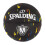 Spalding Palla da Basket Spalding Marble Series Nera Multicolore 28.5" 1