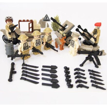 New version World War II German heavy machine gun battle scenes building blocks toy military weapons assembly