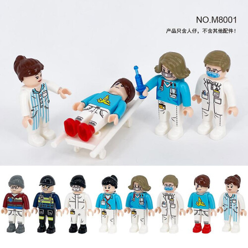 8PCS Doctors And Nurses building blocks occupation Plastic toys 1