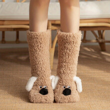 (Coffee Puppy, One Size Fits All) Cozy Cartoon Dog Winter Socks - Plush, Warm & Soft for Home Use, Non-Slip Floor Slipper Socks