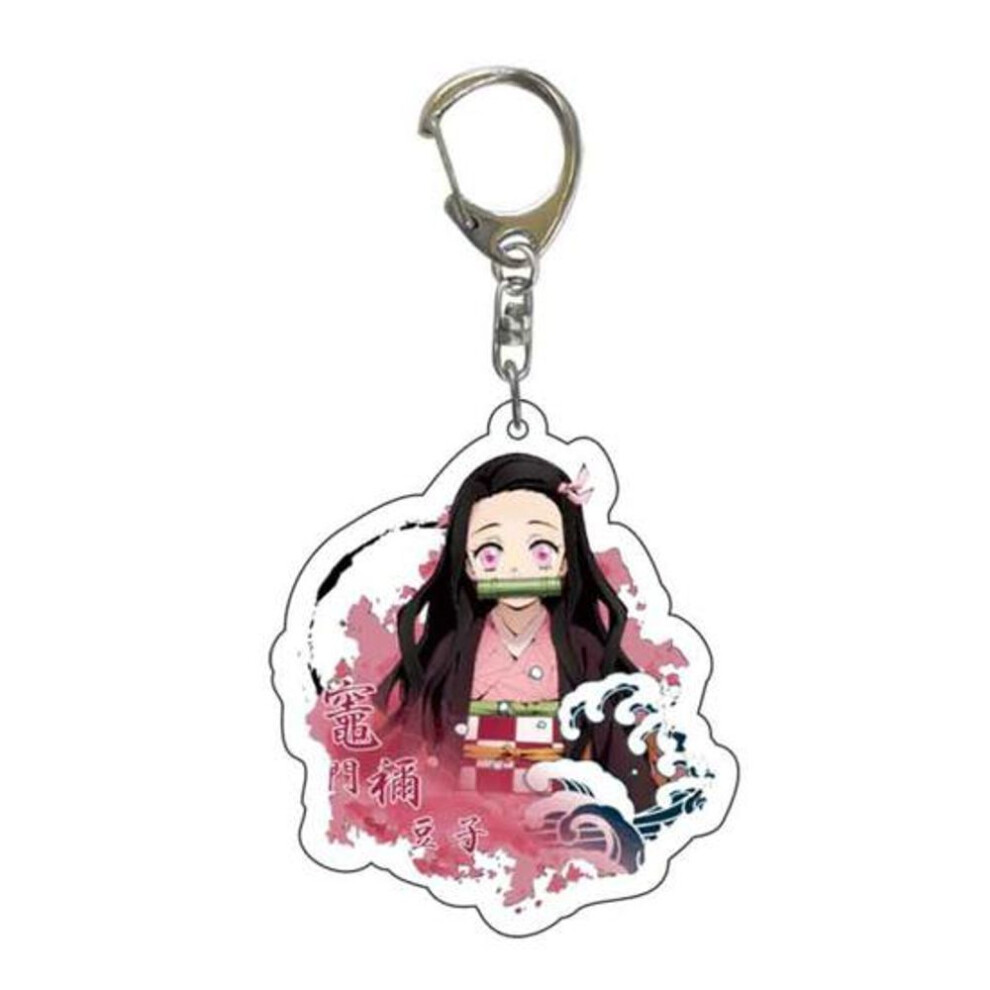 (Other, 12) Acrylic Demon Slayer Anime Keychain Gift