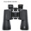 Bushnell Bushnell PowerView 2 binokulars_12x50_pwv1250 Grau 3