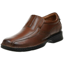 Clarks Men's Escalade Step Slip-on Loafer- Brown Leather 9 DM US
