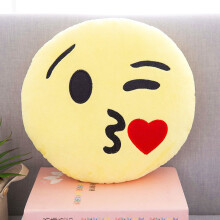 (Kissing Heart) Emoticon 13 Emoji Yellow Round Cushion Pillow Stuffed Plush Home Decor Soft
