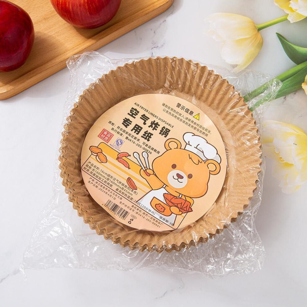 (natural, OPP round 16*4.5 [100 sheets]) Non-stick Air Fryer Paper Tray, Oil-proof And High Temperature Resistant Baking Paper.
