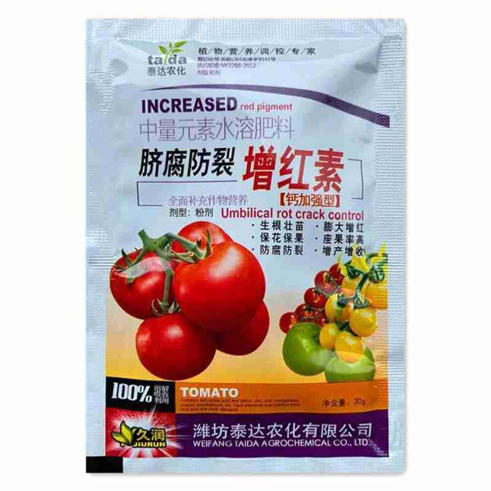 (as the picture, 30g) 30g Tomato Feed Fruit / Vegetable Plant Fertiliser Growth Use A9d6 Tool W9t7