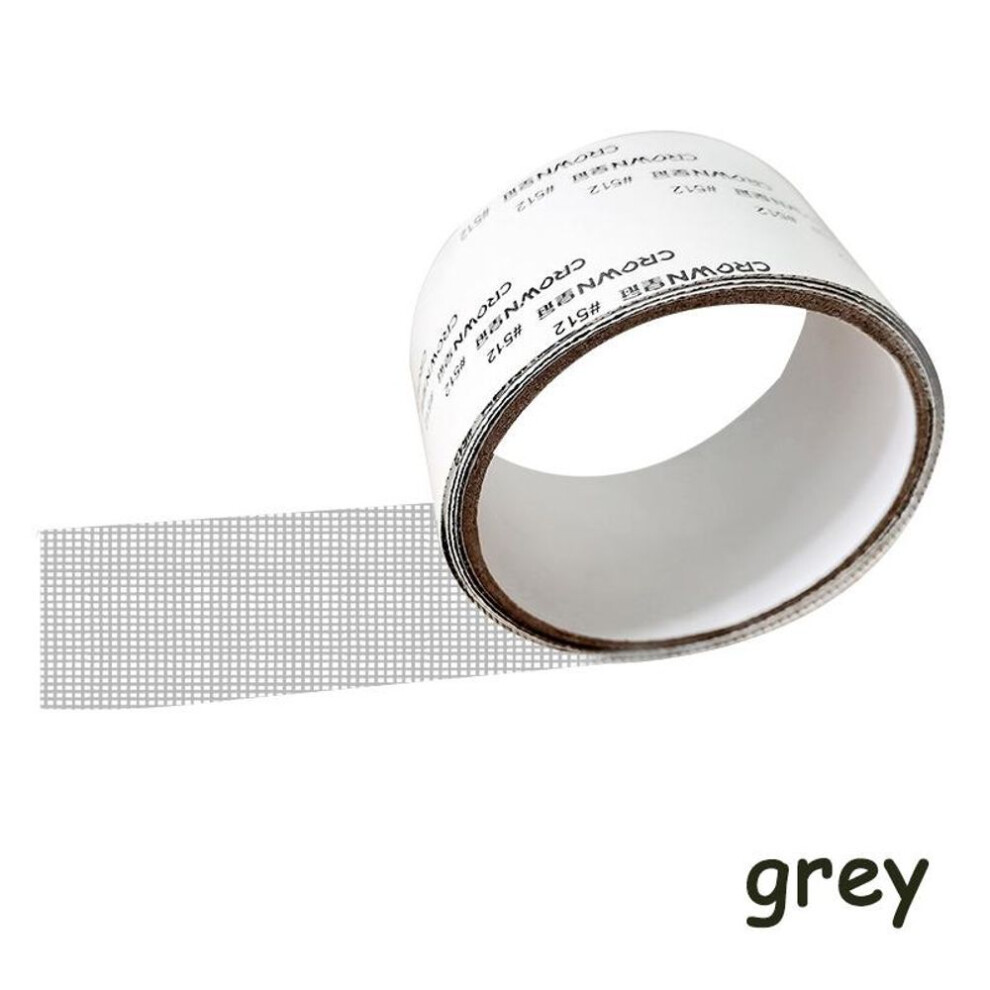 (grey, 1PCS) Self-adhesive Window Screen Mosquito Net Repair Tape Patch Covering Up Holes Mesh Sticker Anti-mosquito Window Door Subsidy Tape