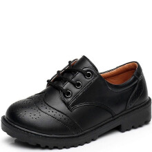 (29- Internal length 18.2cm, One size) Boys School Shoes