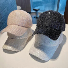 (SILVER, One size) 1PC Crystal Silk Small Sequin Baseball Net Hat For Women's Sunshade Duck Tongue hat