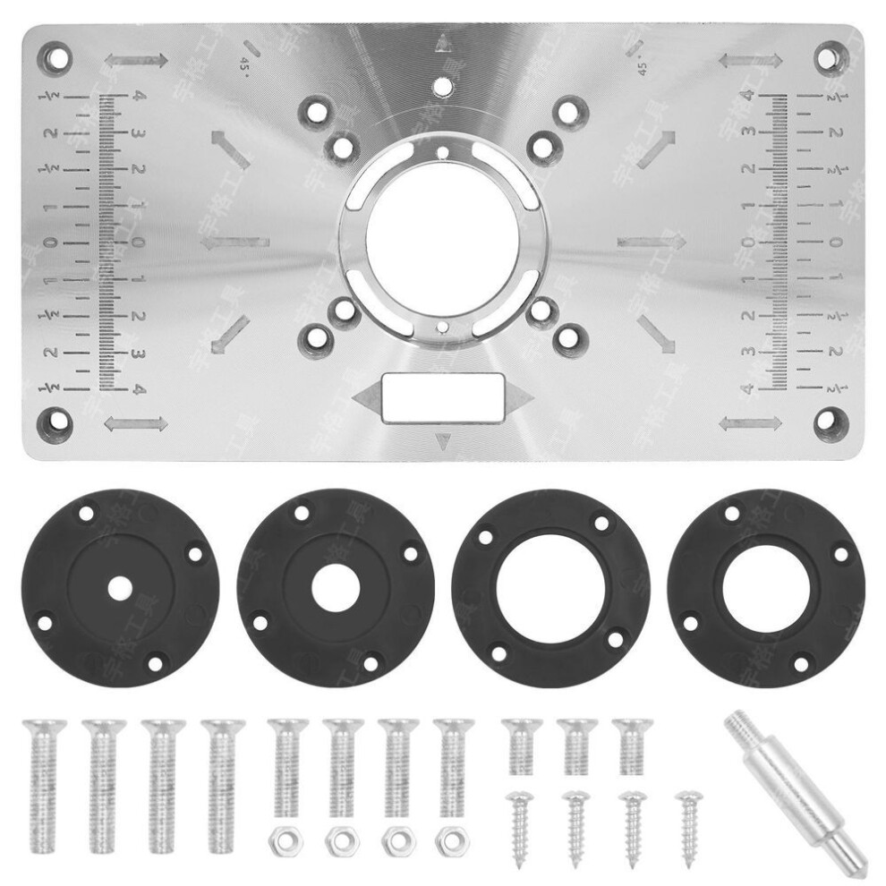 (silver) Aluminium Router Table Insert Plate Table For Woodworking Benches Router Plate Wood Tools Milling Trimming Machine With Rings