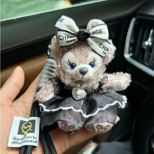 (Black Chanel Rose) Fox Plush Fashionable Keychain Doll Featuring Amazing Color Variations And Super Soft Plush Unique Style For