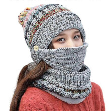 (GRAY, One size) 3 In 1 Winter Knitted Beanie Hat Face Neck Warmer Set For Women
