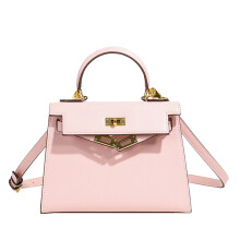 Kelly Bag Mini Crossbody Bag