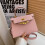 Kelly Bag Mini Crossbody Bag 4