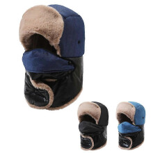 (Black, One size) Winter Warm Hat Men's and Women's Outdoor Thunder Front Hat Cold and Windproof Plush Thickened Integrated Neck Protection Ski Hat