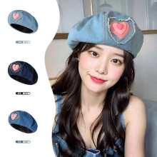 (Blue, One size) Sweet Heart Dopamine Style Pink Heart Berry Hat
