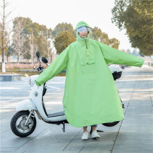 (5XL 165-185CM, One size) High Quality Waterproof Motorcycle Raincoat Scooter Riding Poncho