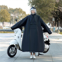 (5XL 165-185CM, One size) High Quality Waterproof Motorcycle Raincoat Scooter Riding Poncho