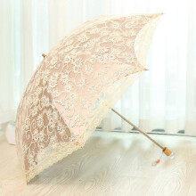 (Beige, One size) Lace Travel Parasol Folding Anti-uv Windproof Embroidery Umbrella 2 Folding
