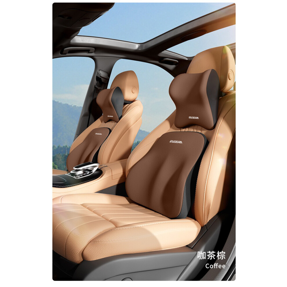 (Coffee, 1 headrest) New style car headrest latex neck protection set car lumbar support pillow car backrest driver-image-OPC-PG596B5-NEW