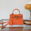 Kelly Bag Mini Crossbody Bag 5