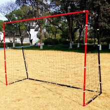 Football Goal Posts Net Soccer Practise Training Black Red 3x2x1m