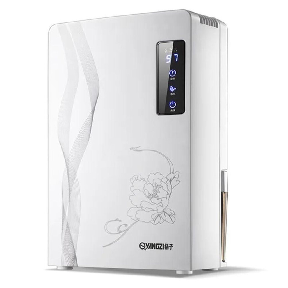 220v 2.2l Portable Home Office Smart Dehumidifier Multifunctional Air Purifier Dryer