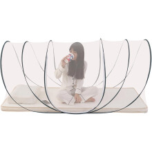 Single Bed Mosquito Net Tent - Foldable, Portable Sleep Net for Camping, Travel, Home - Easy Unfold Setup, Breathable Polyester Mesh