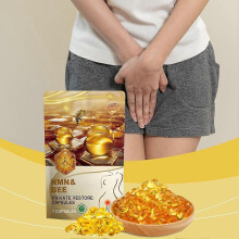 7PCS Natural Repair Capsules Firming Repair Natural Capsules Private Area Care