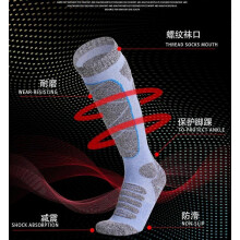 (Blue, One size) Long tube women's ski socks for outdoor sports Thickened hiking socks - Sweat-absorbing and warm