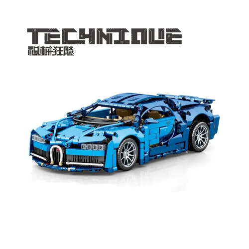 (Lamborghini) Technical Bugatti Building Blocks Lamborghini Hypercar Racing Car Model 2