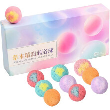 10pcs Herbal Essential Oil Bath Ball, Foot Bath Bombs, Bath Ball Gift Set, Quickly Dissolve, Moisturizes Dry Skin, Gift Ideas for Women