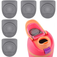 (Gray) 5pcs Replacement Stopper For Owala Free Sip 19/24/32/40 Ounce, Silicone Anti-spill Lid Stopper Compatible With Owala Freesip