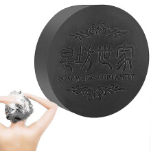 Black & Thick Hair, Fallopia Multiflora Shampoo Bar, He Shou Wu Shampoo Soap, Promotes Hair Growth And Prevents Hair Loss