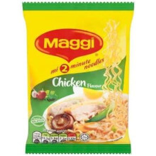 Maggi Malaysian Chicken Noodles 79g (Pack of 20) , Quick and Delicious
