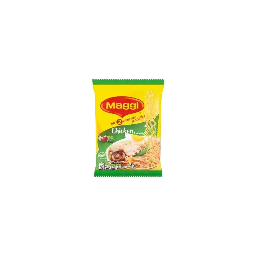 Saras Flavours Of Asia Maggi Malaysian Chicken Noodles 79G (Pack Of 20) Quick And Delicious