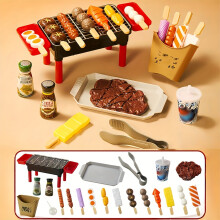 (27 piece set) Realistic BBQ Grill Playset with Light & Sound Features - Mixed Color Pretend Play Barbecue
