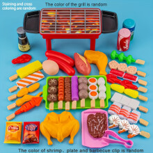 (35pcs) BBQ Cooking Play Toy, Barbecue Kitchen Cooking Playset, Pretend Cooked Accessories Set