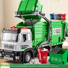 (Alloy Front Sanitation Vehicle) Simulated Alloy Front Garbage Truck, Toy Cleaning Car with Garbage Sorting Bin