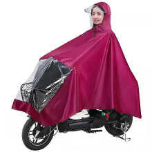 (pink, One size) Raincoat Motorcycle Electric Vehicle Raincoat Male and Female
