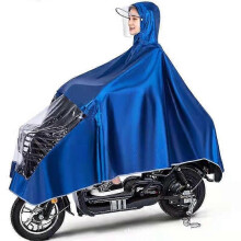 (blue, One size) Raincoat Motorcycle Electric Vehicle Raincoat Male and Female