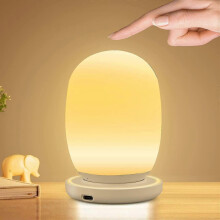 (As show, One size) LED Kids Night Light, Touch Night Light USB Rechargeable Night Light Light Soft Light Night Light Bedside Lamp
