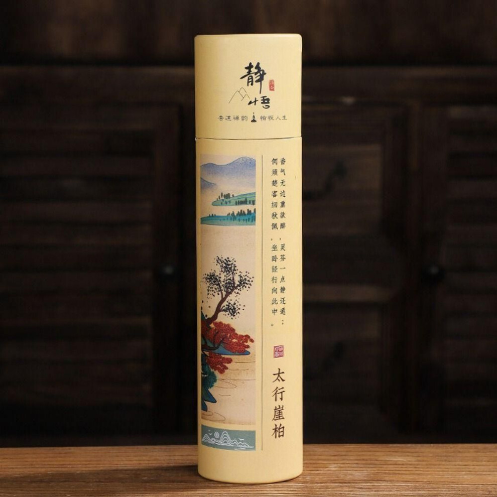 (Thuja) 400pcs Scent Elegant Sandalwood 21cm Wormwood Incense Home Incense  Lliving Rooms