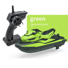 (Green, One size) RC Boat High Speed Jet-ski Electrical Remote Control 2.4g Radio Large Model Remote Control Boat Remote Control Model Toys Rc Boat Speed Multi-color O