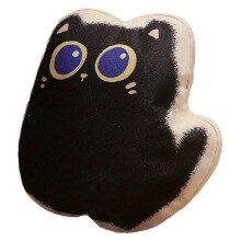 (cute, One size) Black Cat Pillow Girls Dormitory Sleeping Plush Toy Cat Office Home Sofa Cushion