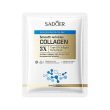Sadoer Hydrating And Moisturizing Skin Tender Facial Mask Wholesale For